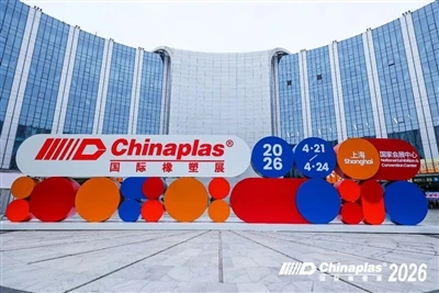 CHINAPLAS 2026 Jour 3 : 86 504 visiteurs ont exploré l'innovation technologique et les perspectiv...